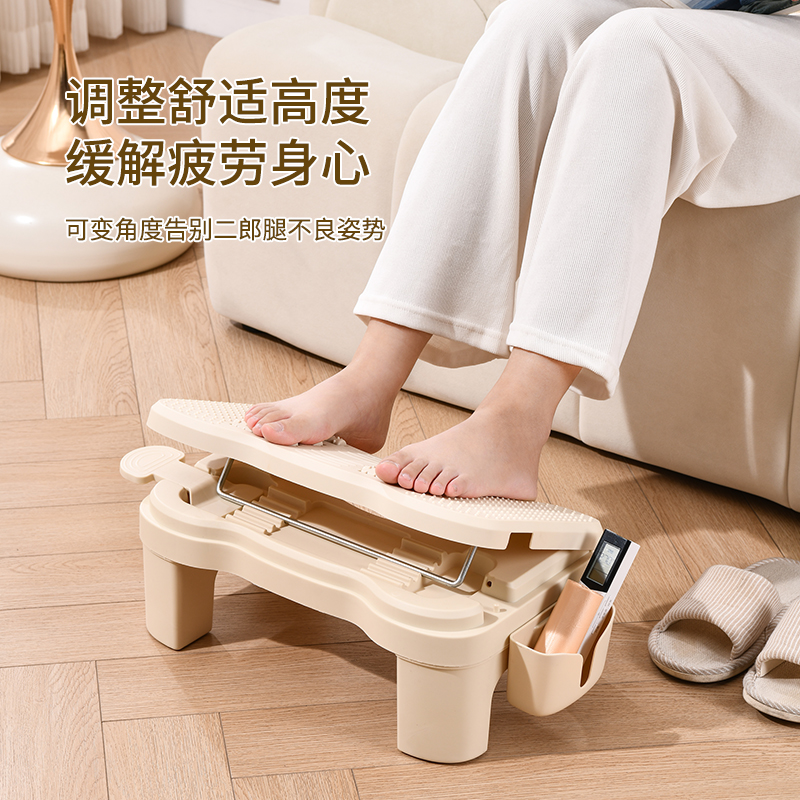 办公室踩脚凳可调节脚踏凳家用垫脚凳子卫生间垫脚搁脚凳儿童凳子
