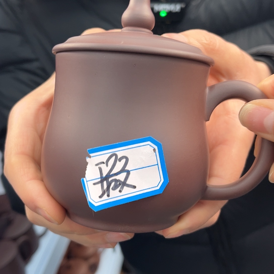 紫砂茶杯原矿紫砂