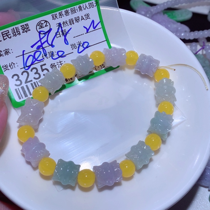 翡翠颈饰未镶嵌桔*子