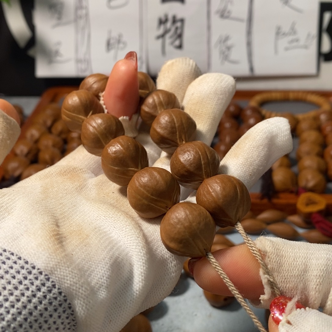 橄榄核手串9171全品老树铁核12颗+鬼脸