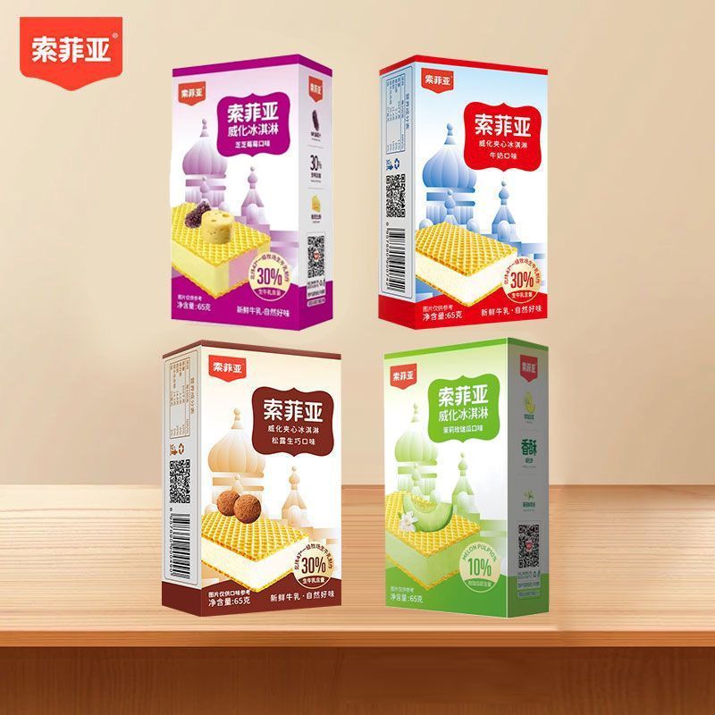 索菲亚冰淇淋 威化夹心奶油雪糕冷饮网红东北冰糕整箱批
