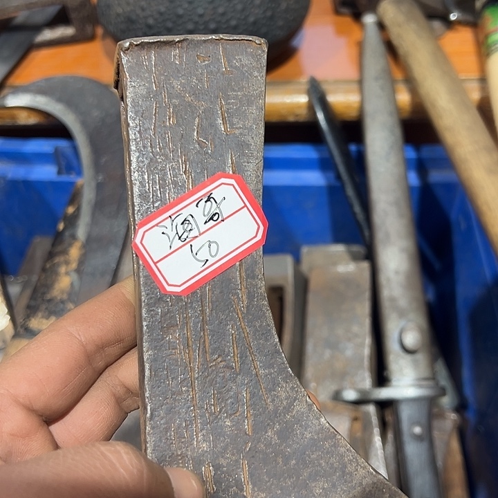 海***哥五金工具制造工艺