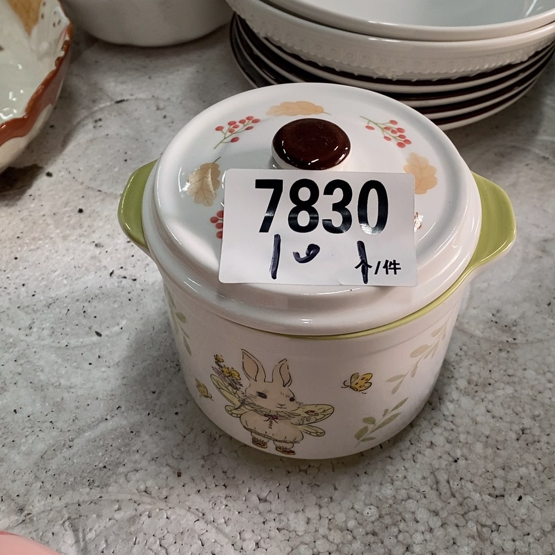 搪瓷外贸陶瓷微瑕7830