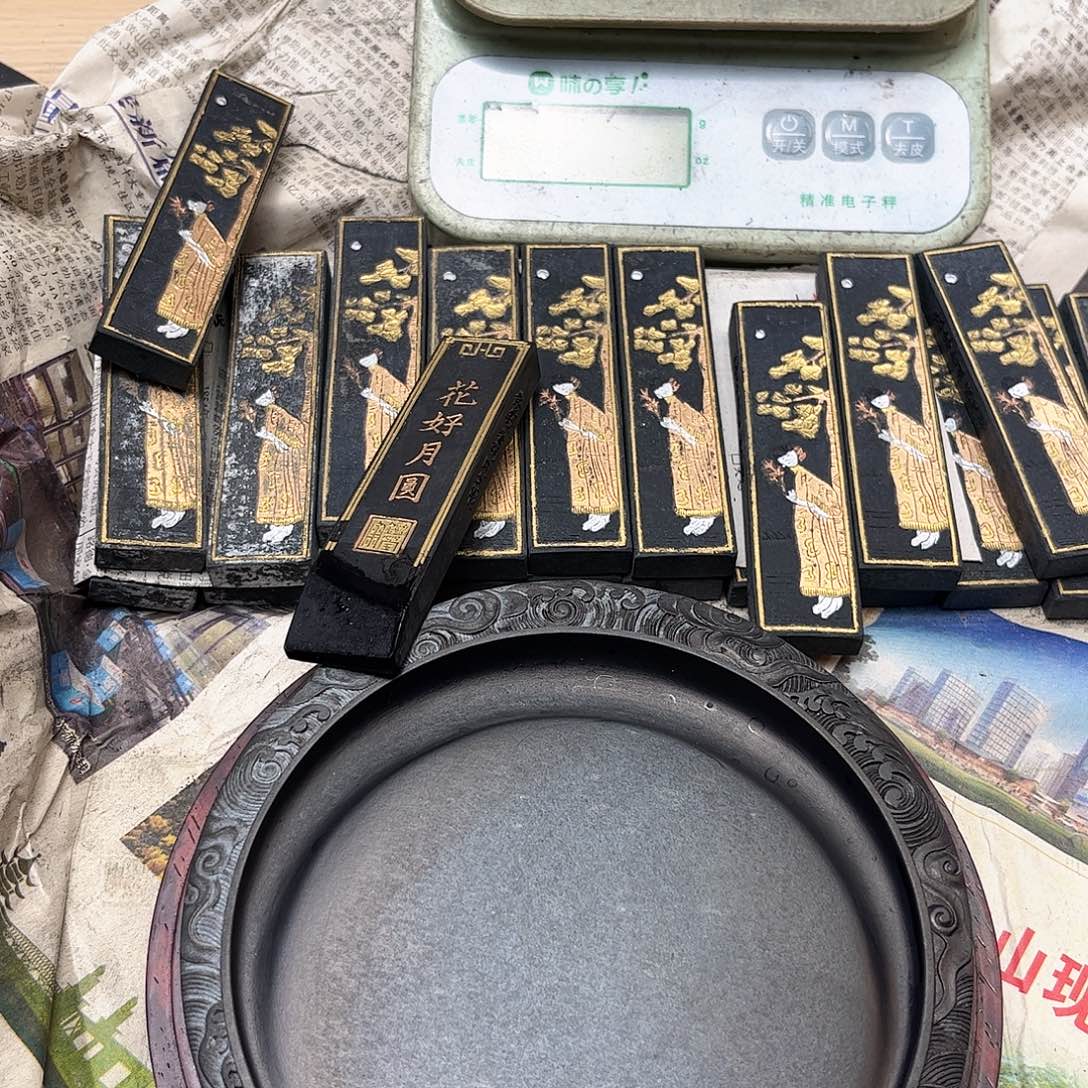 声***觉存钱哈哈哈哈哈就哈哈