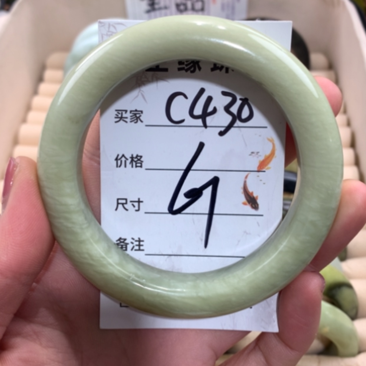 【闪购商品】合金蛇纹石玉手镯