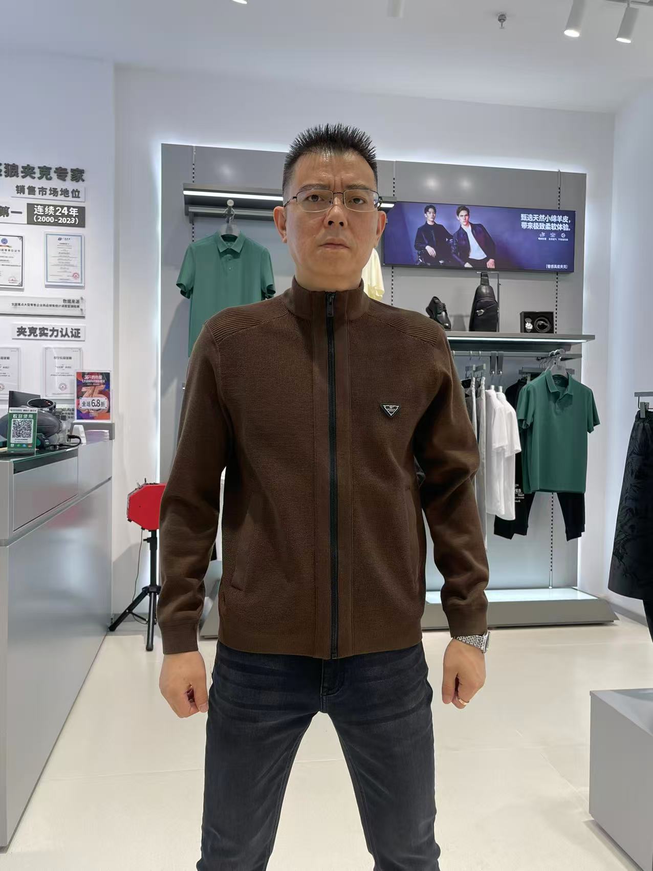 Septwolves/七匹狼25年秋冬新款绵羊毛开衫(4734)