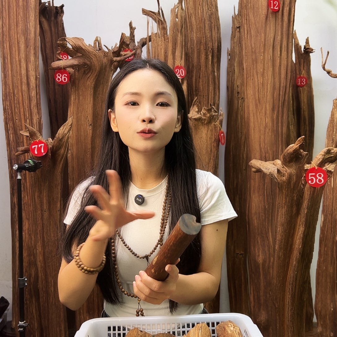 沉香沉香碎屑天然沉香原料香料