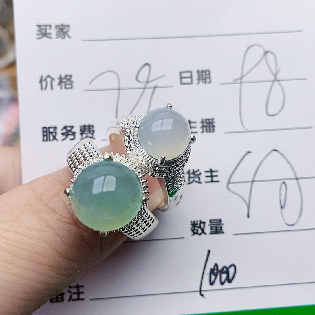 颈饰银S925镶嵌翡翠