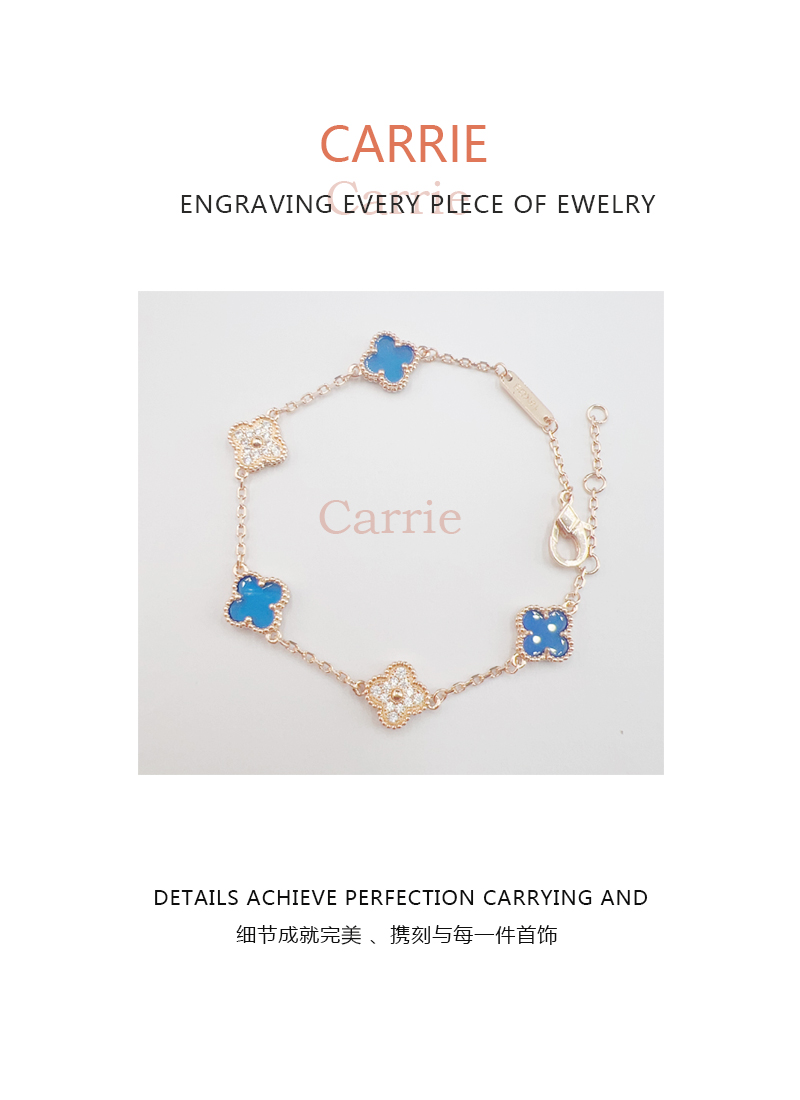 合金手链 【林楠专属】卡9小蓝花 四叶草手链