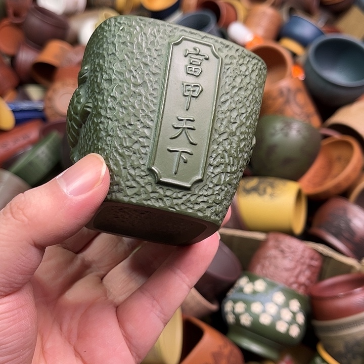 紫砂茶杯全手工紫砂主人杯