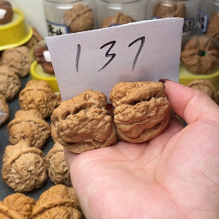 男***哥核桃蛤蟆的眼睛也太好看