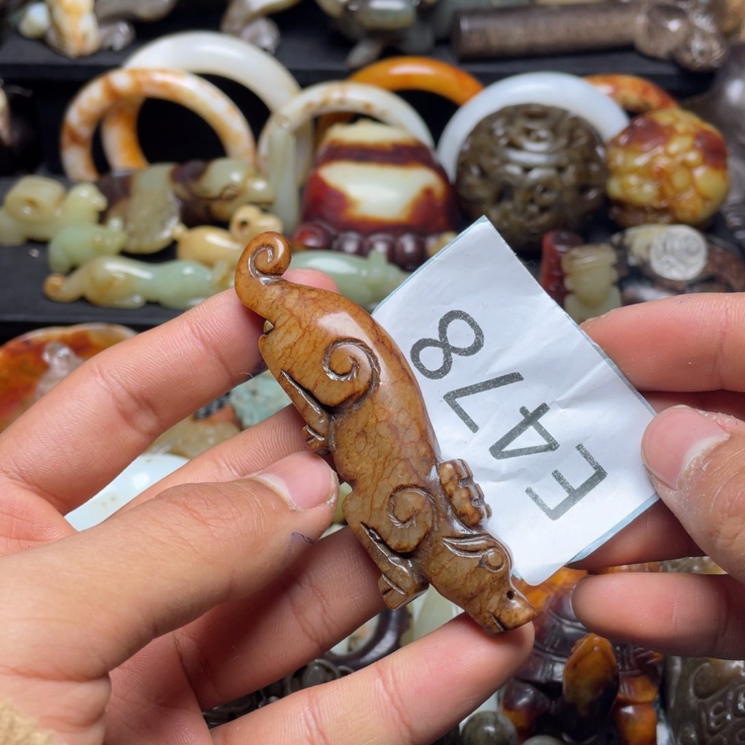 和田玉（糖玉）挂件未镶嵌