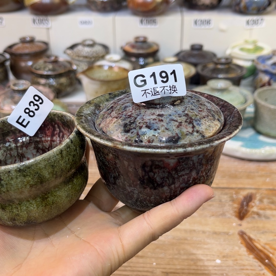 咕***滴陶瓷艺术品333333