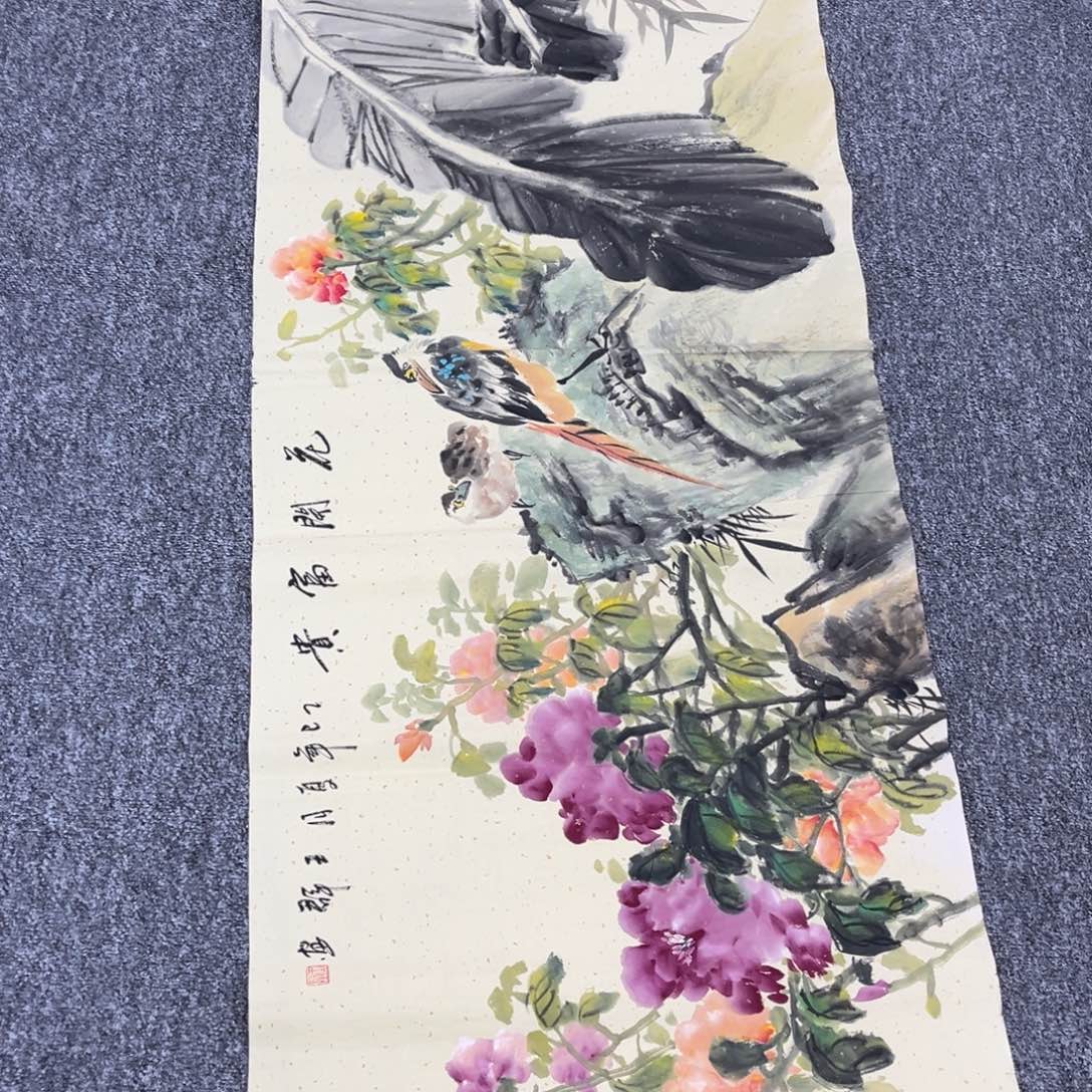 国画国画作品展览欣赏