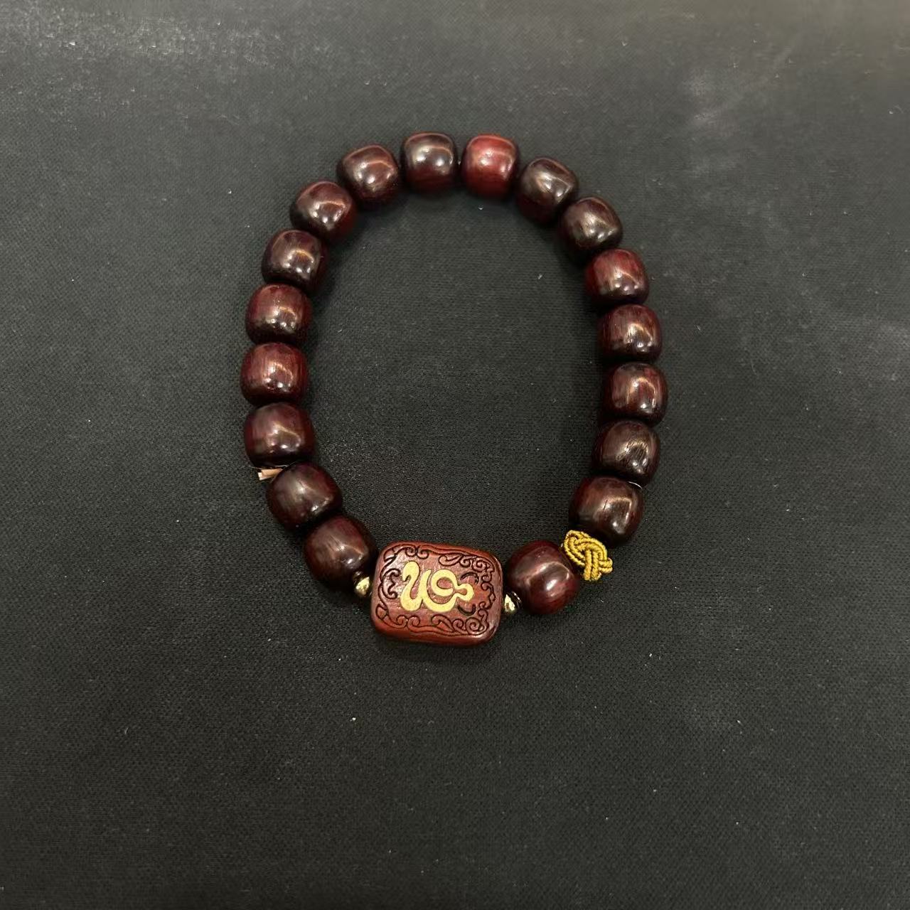 紫檀祥云老型珠手串9m+（多样性发一件）