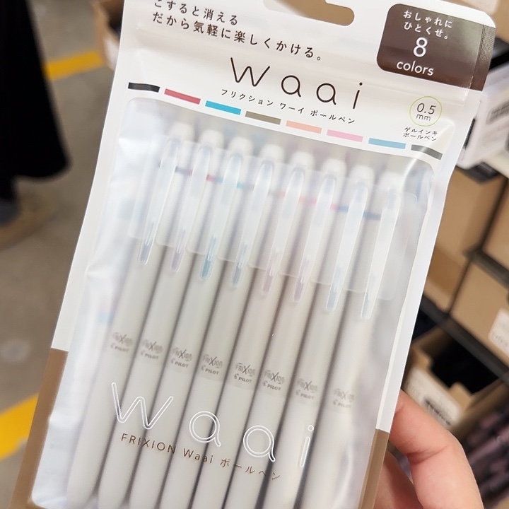 百樂waai彩色可擦中性筆套裝8支