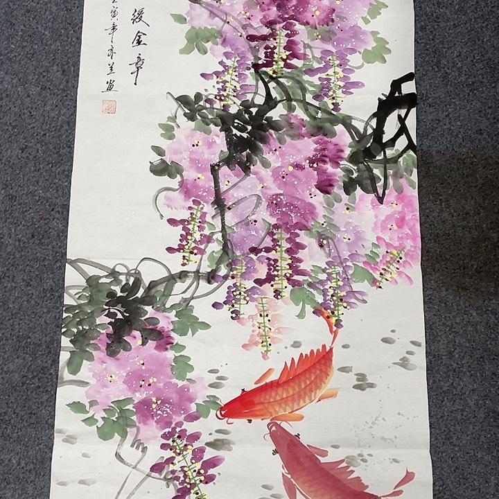 国画我们的目标是成为