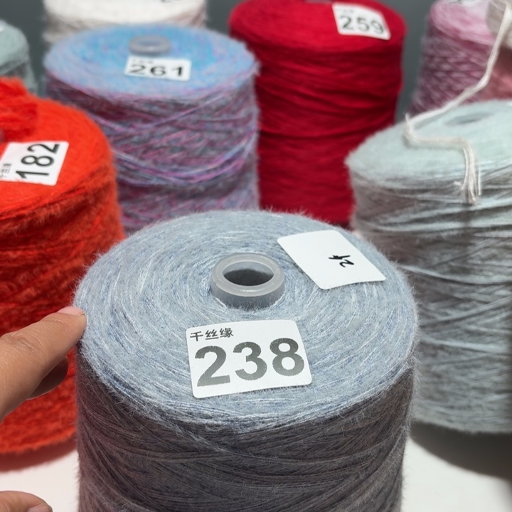 238云锦新品2斤福利