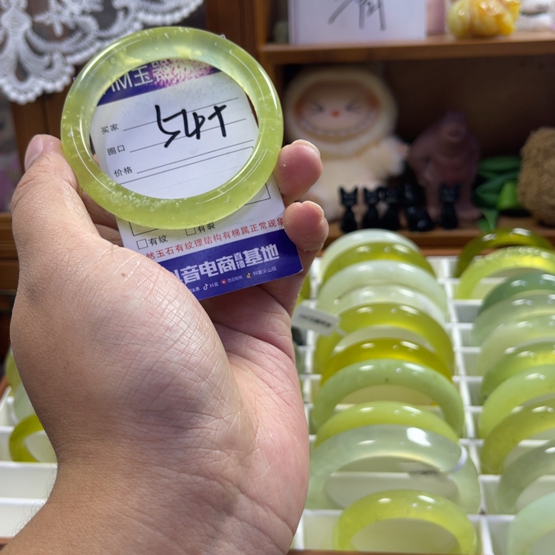 蛇纹石玉未镶嵌手镯529