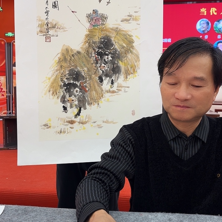 国画诸太宝老师去伪存真原作