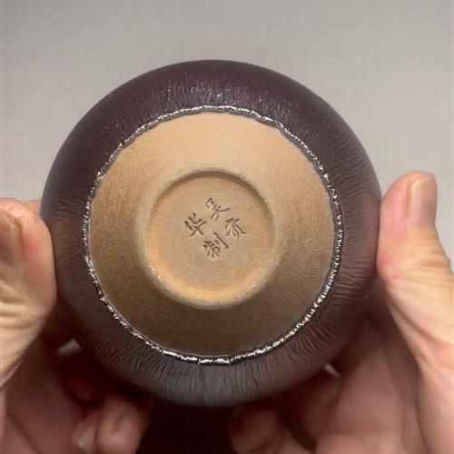 【闪购商品】茶盏-61.............