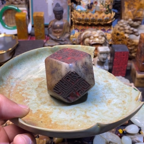 瓷器杂项研究研究