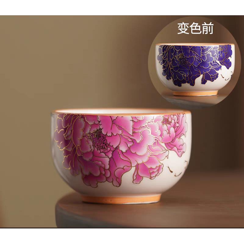 牡丹主人杯铜钱底（配刺绣包）@@ZH2738