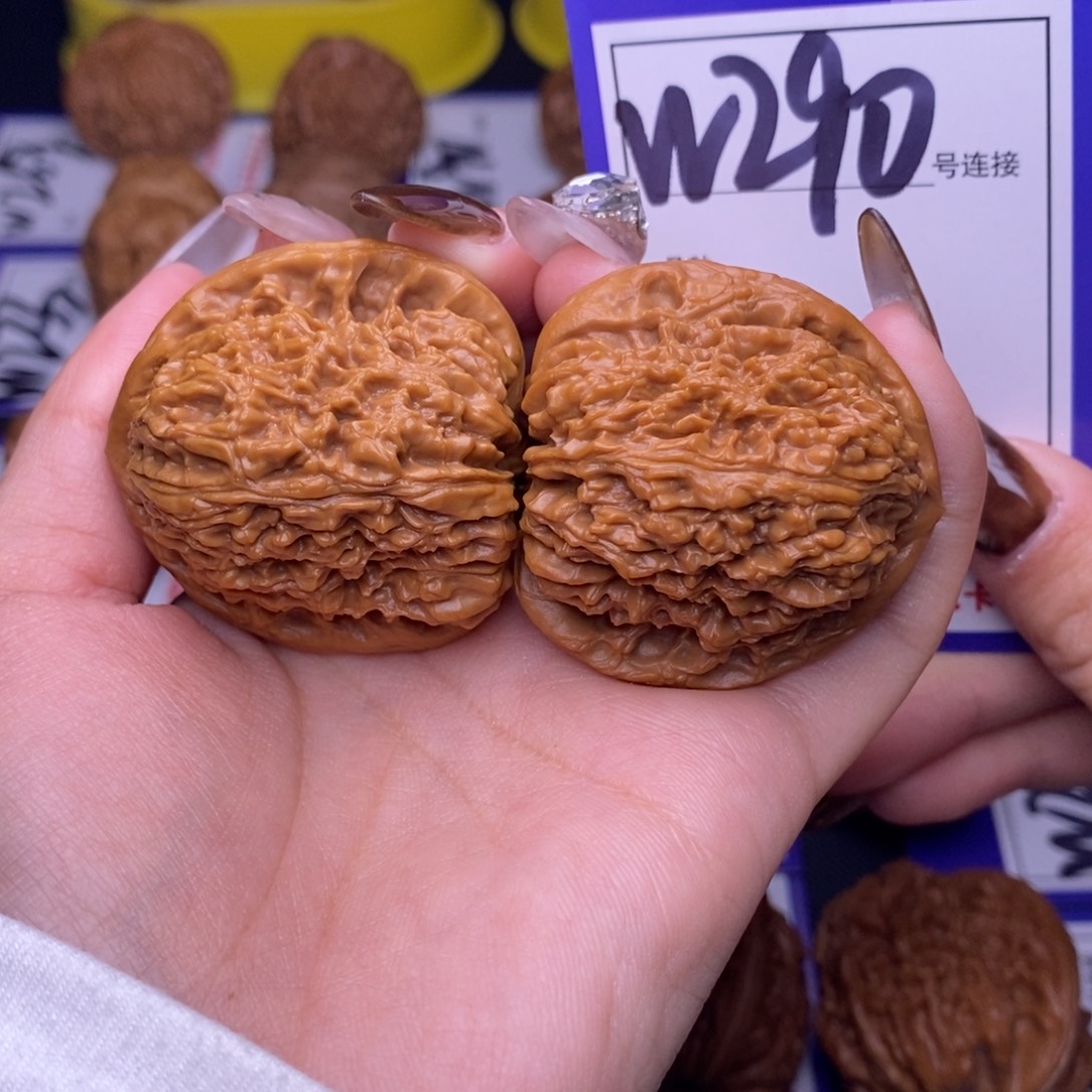 文玩核桃吊坠W290链接 三角疆39尺
