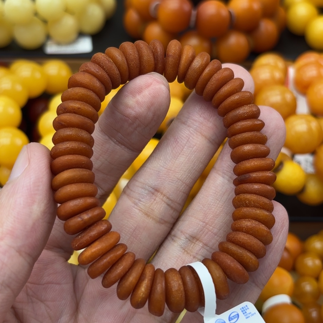 手链琥珀未镶嵌蜜蜡