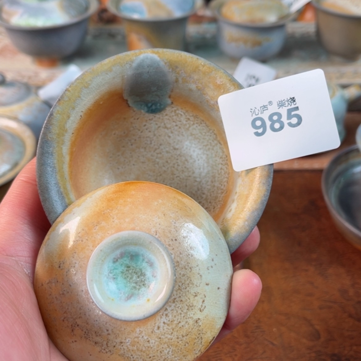 【闪购商品】莫***刘沁庐柴窑古法柴烧手工茶器