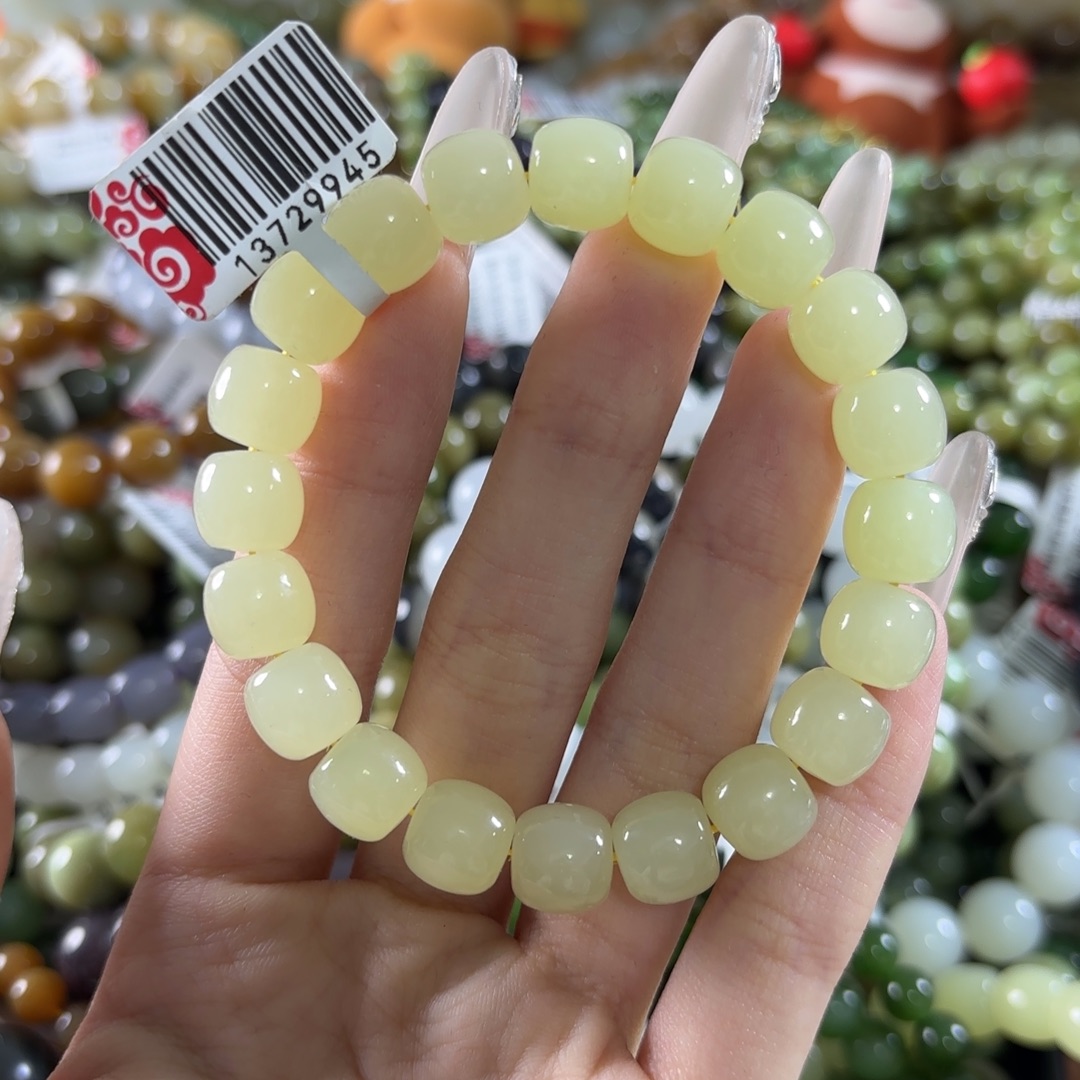 和田玉未镶嵌手链257