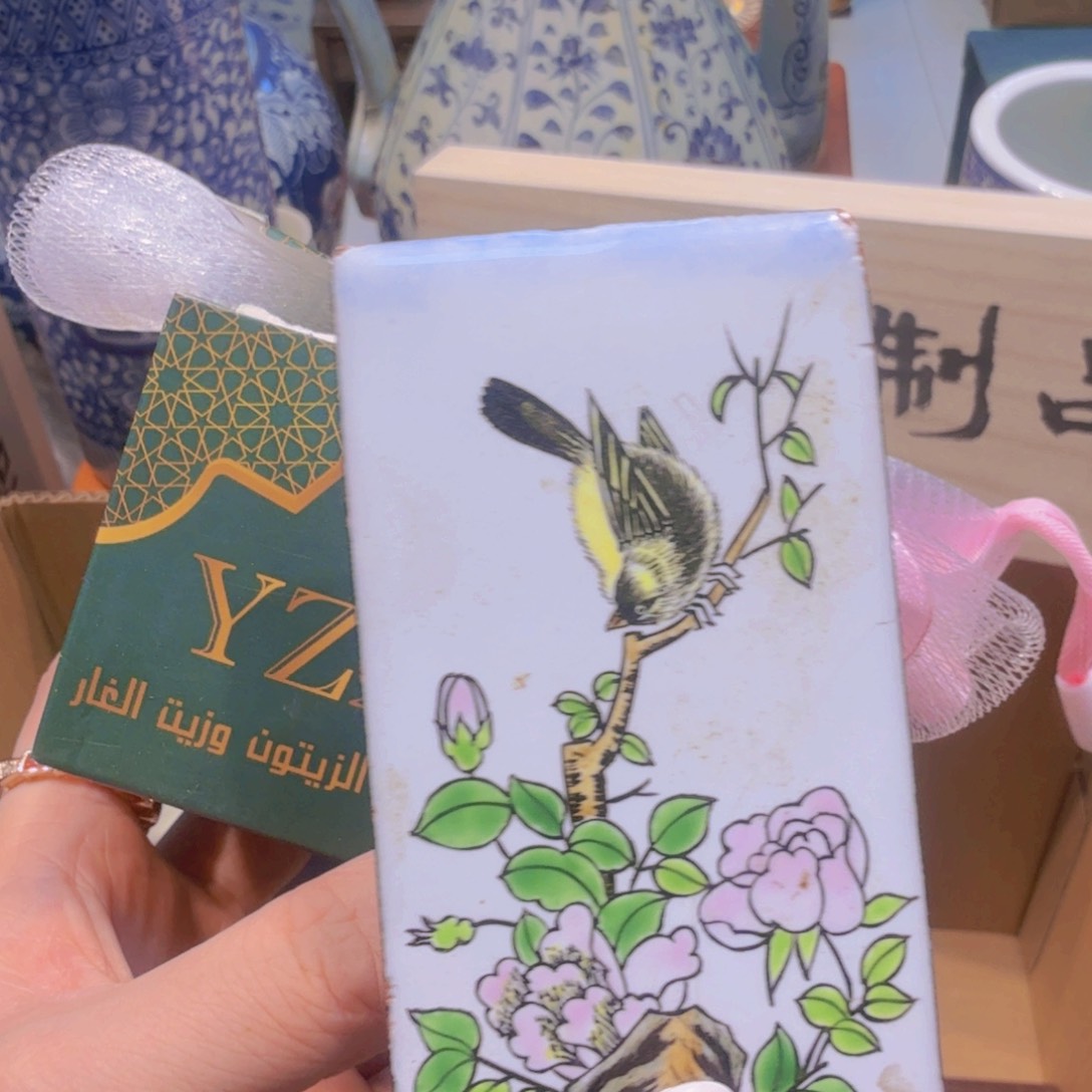 哈哈哈哈哈哈哈哈哈