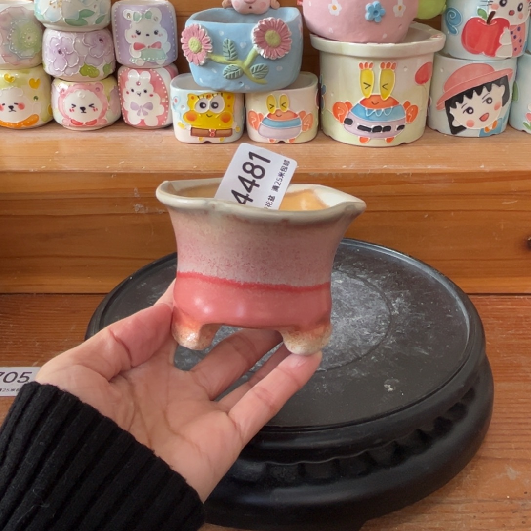 4481 内口6.6景德镇手工制作