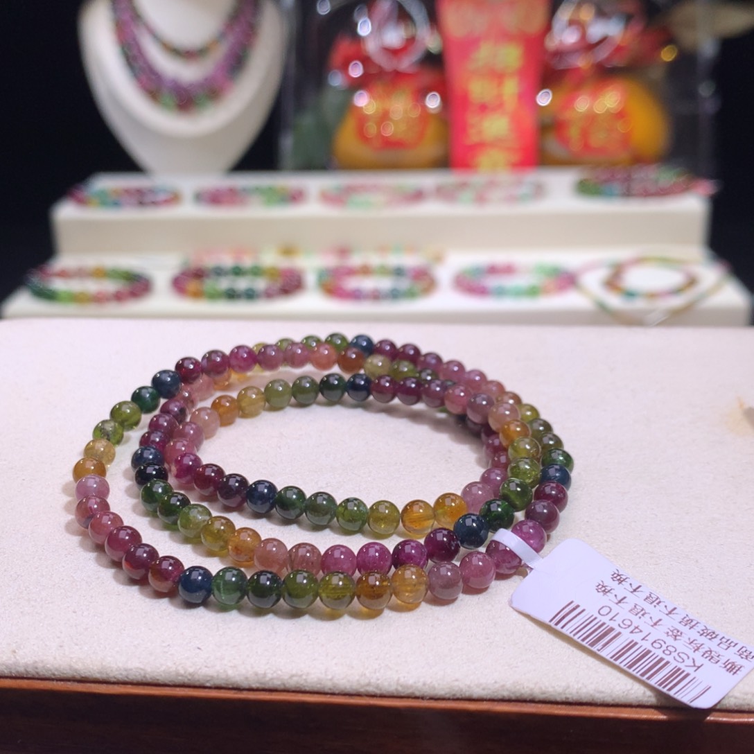 碧玺手链未镶嵌碧玺