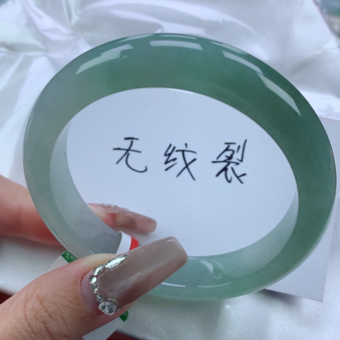 翡翠手镯未镶嵌56.4正圈