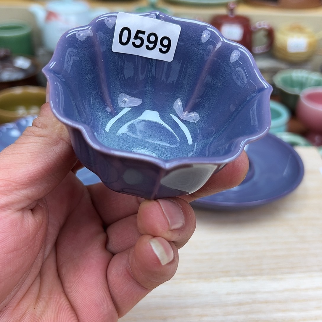 玖玥茶器 龙泉窑青瓷