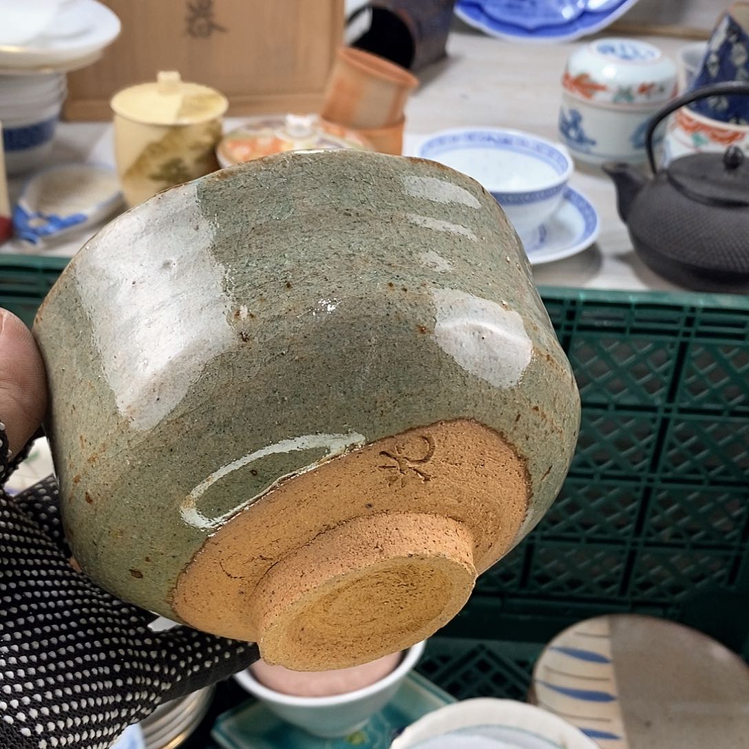 碗满28米包邮当天发货