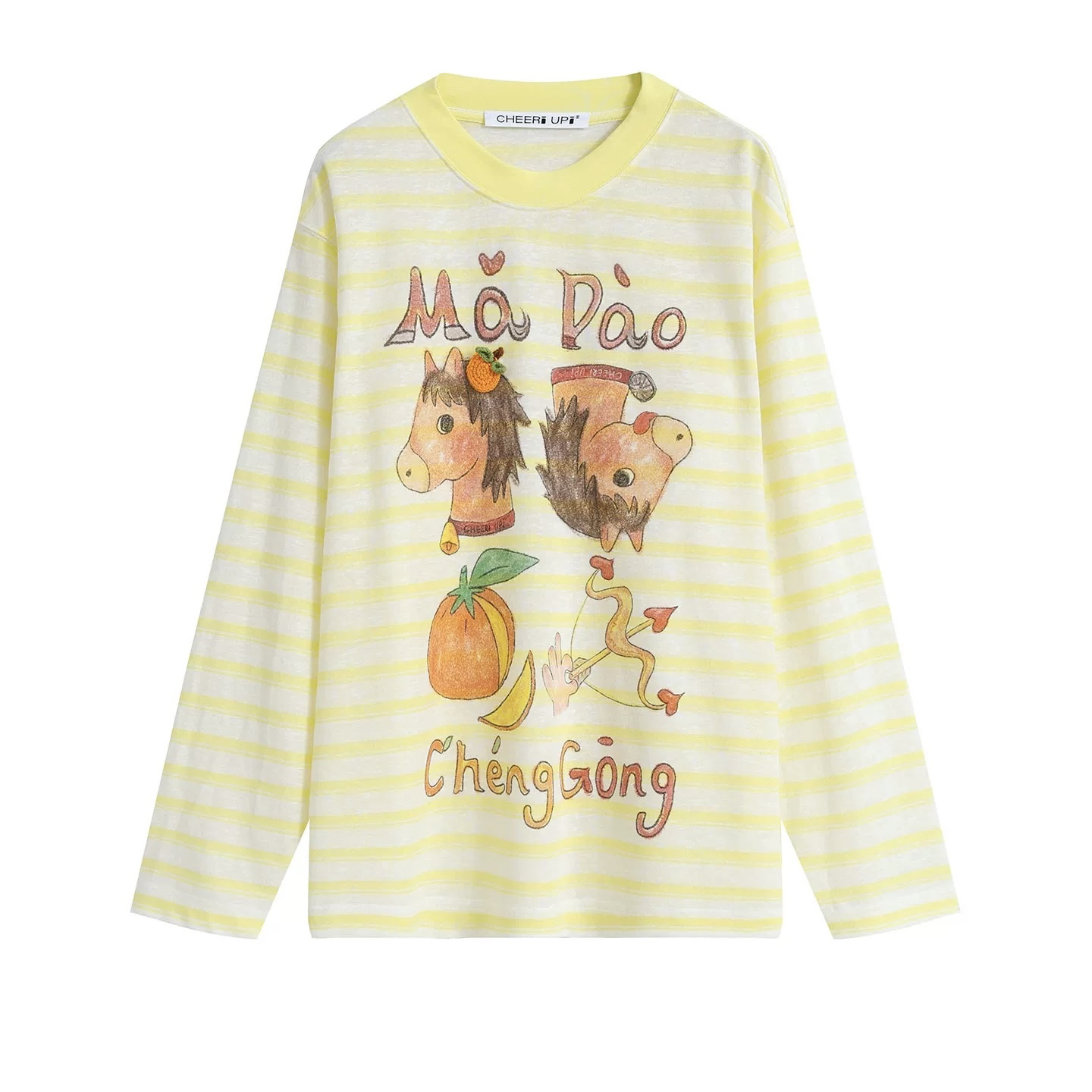 CHEER26新款马到成功条纹长袖