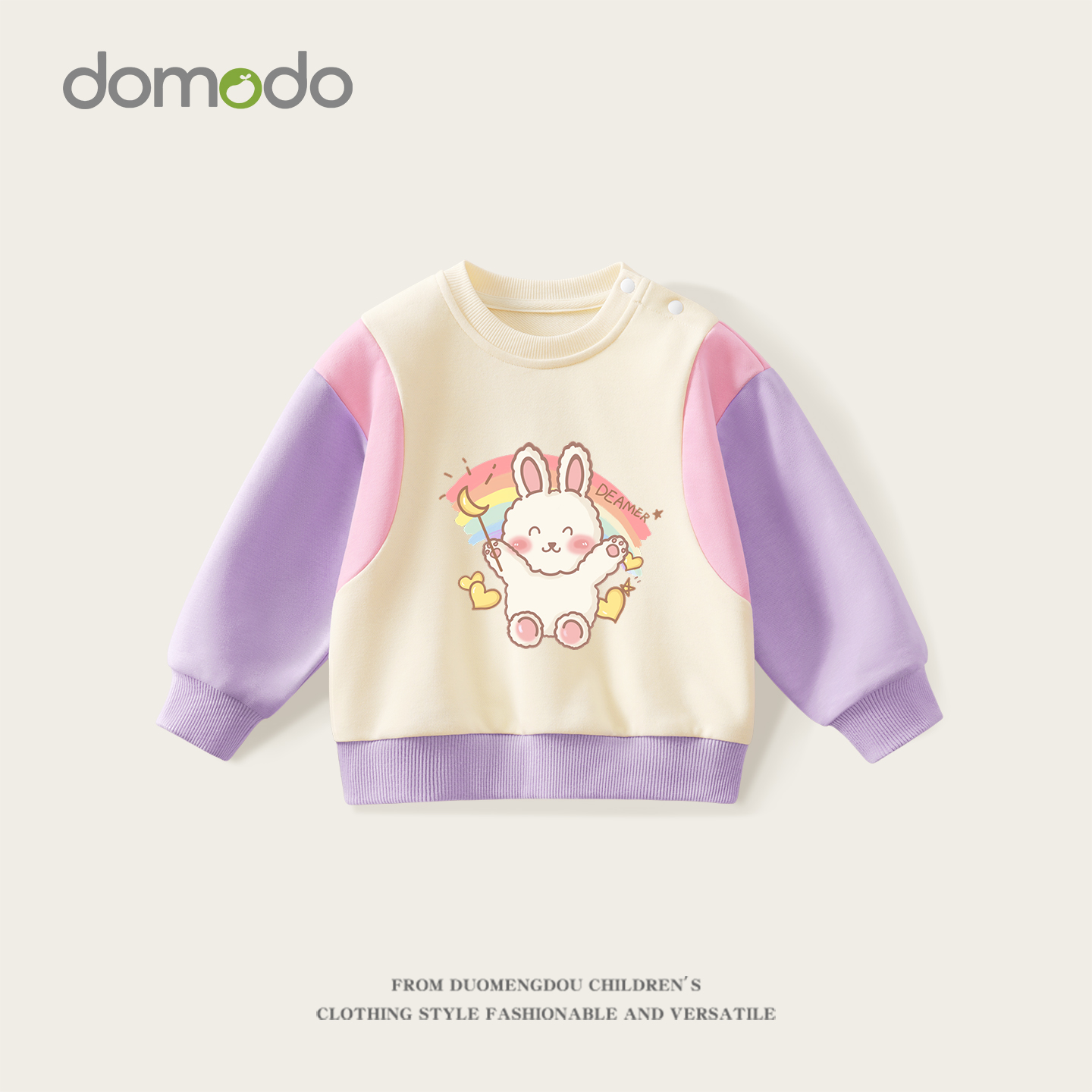 女童卫衣春秋款2025新款儿童洋气时髦圆领长袖宝宝童装百搭衣服潮