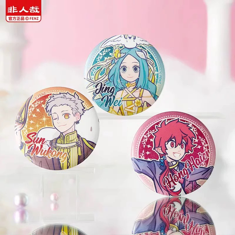 非人哉-轻梦舞曲系列-马口徽章-盲盒代拆