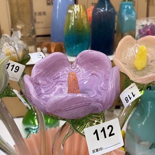 琉璃花瓶高45厘米宽9厘米