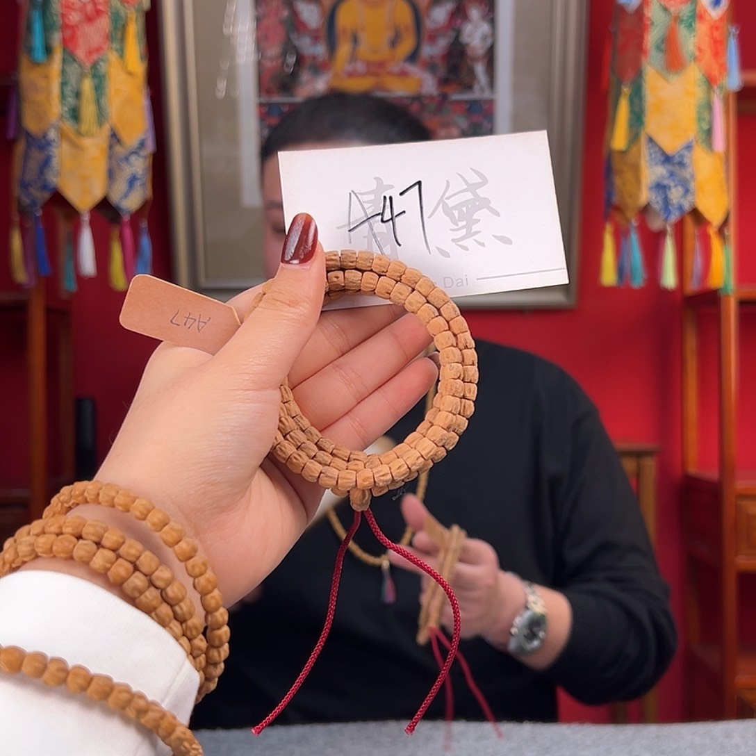 柏香籽/百香籽手串