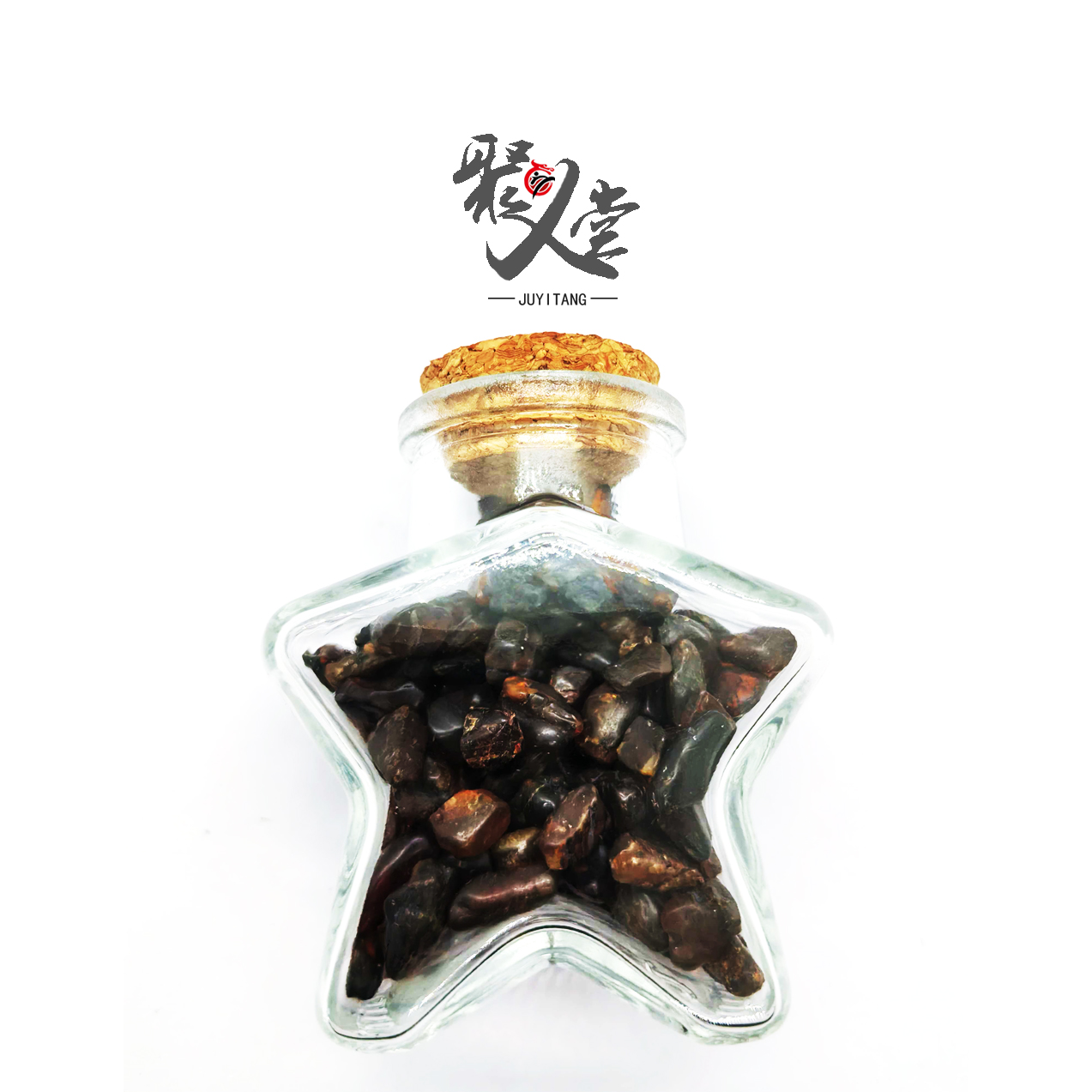 抚顺琥珀 药珀天然琥珀随形颗粒 精美礼瓶装 30-40克左右