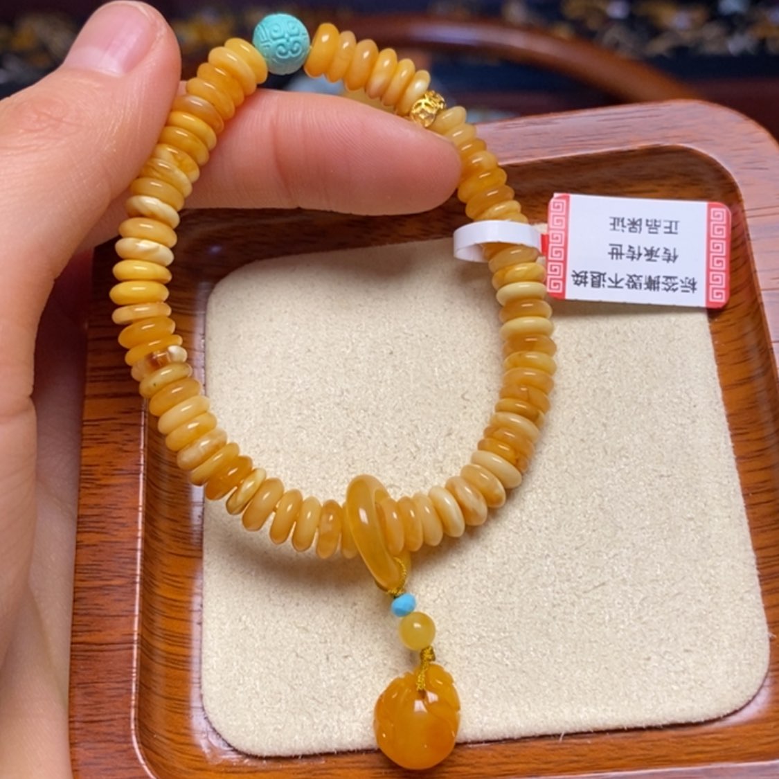 【闪购商品】蜜蜡手链未镶嵌手串