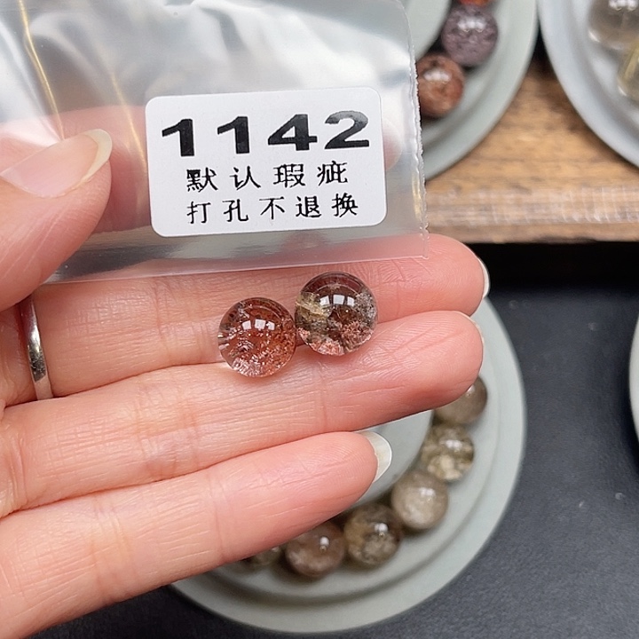 ～***悠水晶吊坠(不含链)未镶嵌