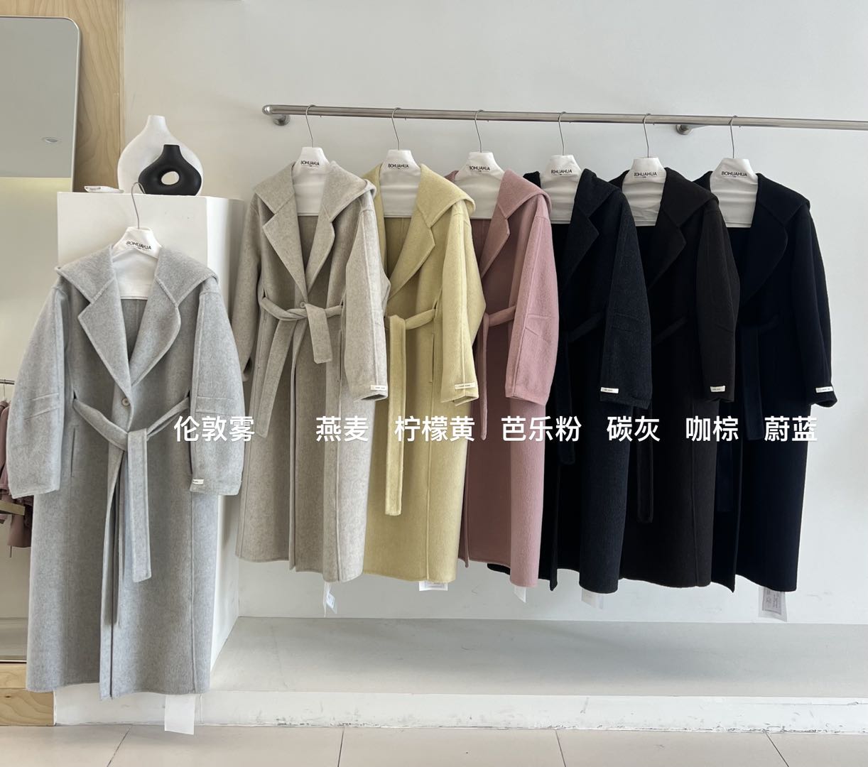 蜗牛家长款显瘦修身型拼接薄款毛呢帽子外套6699