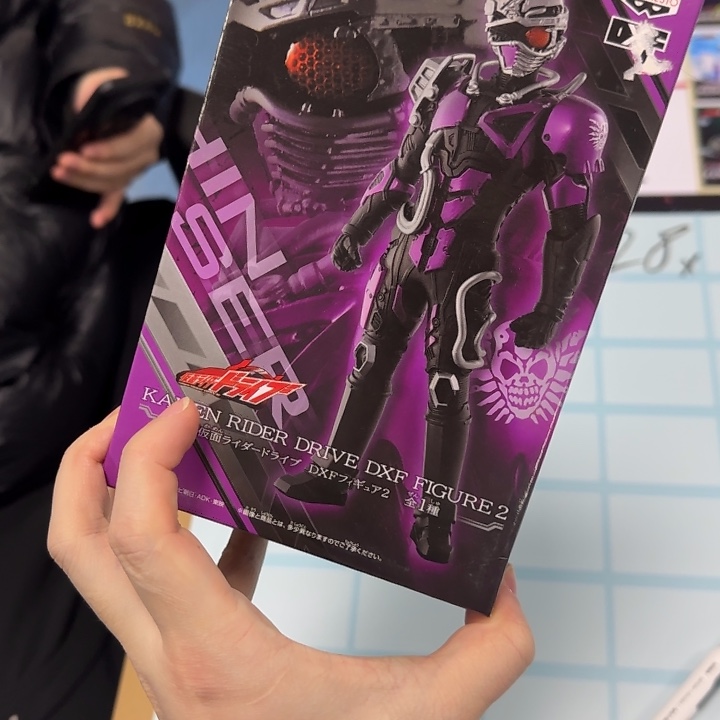 昊****全新莫林手办一个