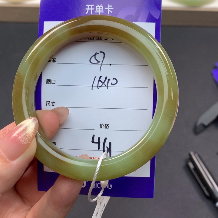 和田玉（糖玉）手镯未镶嵌