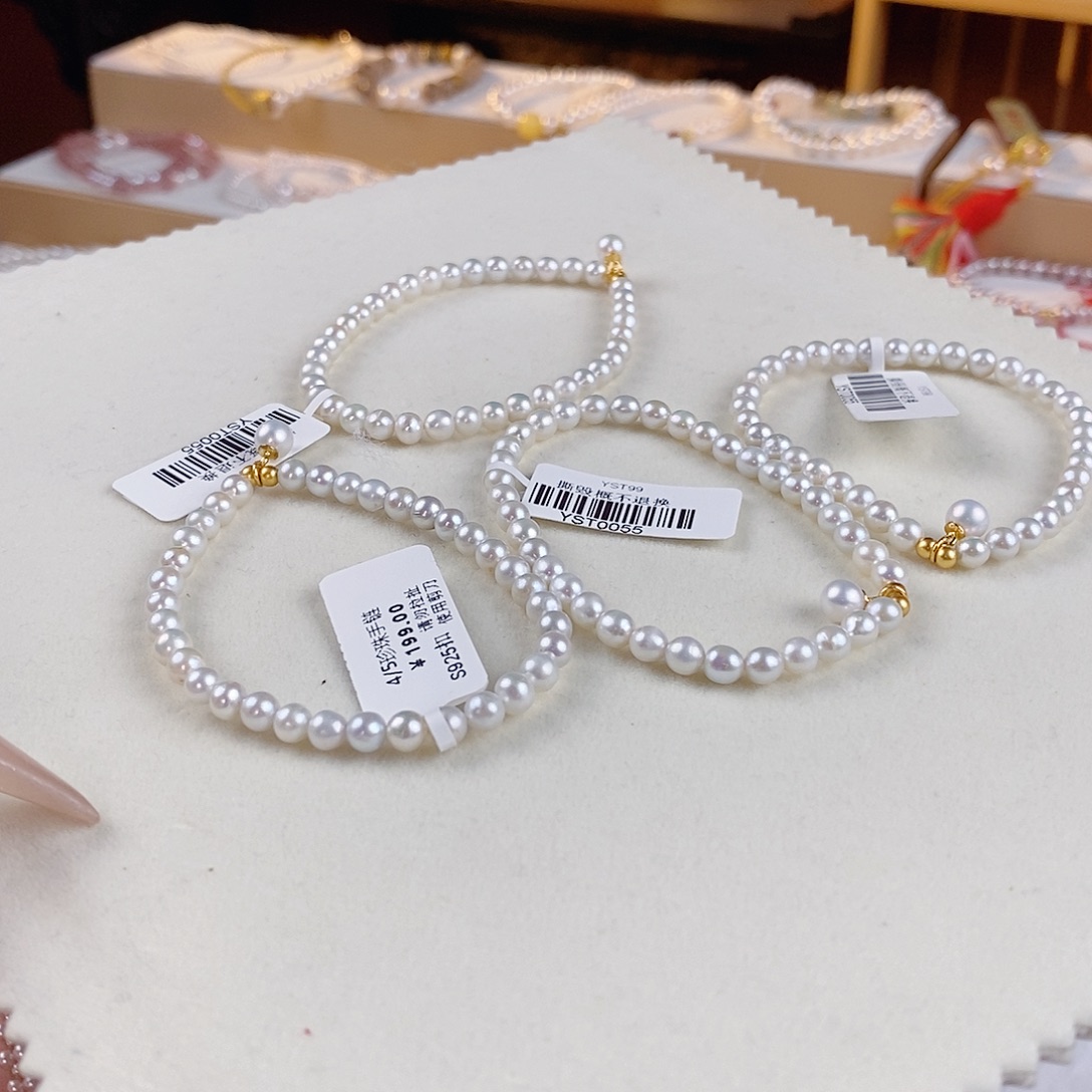 银S925镶嵌淡水珍珠手链