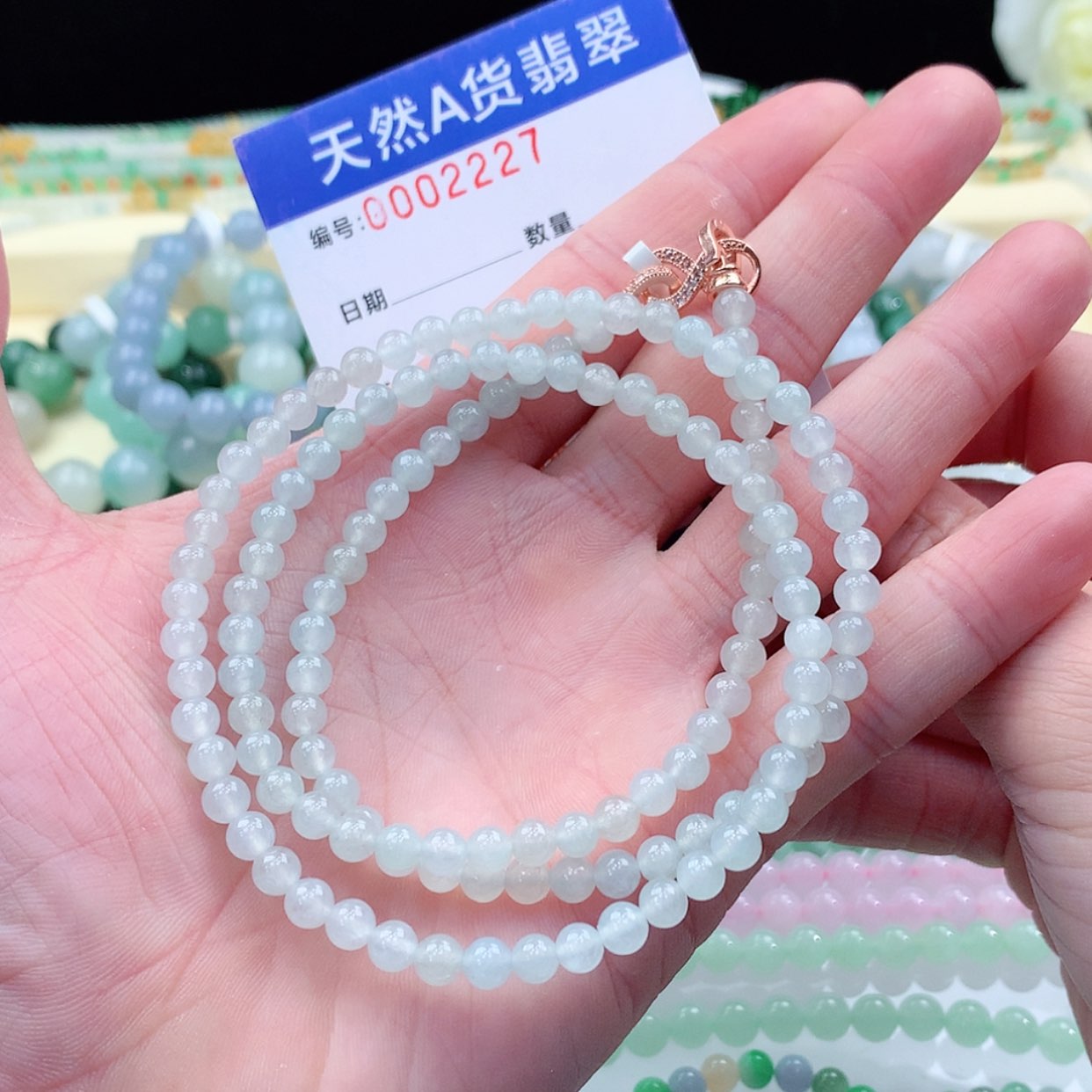 【闪购商品】翡翠项链未镶嵌缅甸天然a货翡翠